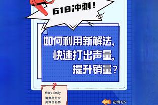 必威游戏平台官网下载截图3