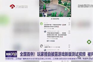 beplay官方在线网站截图3