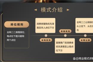 188bet金宝搏手机登录截图1